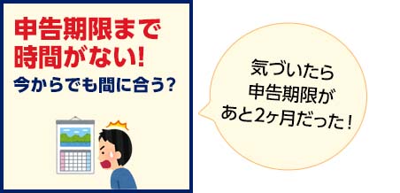 よくあるお悩みやご相談6