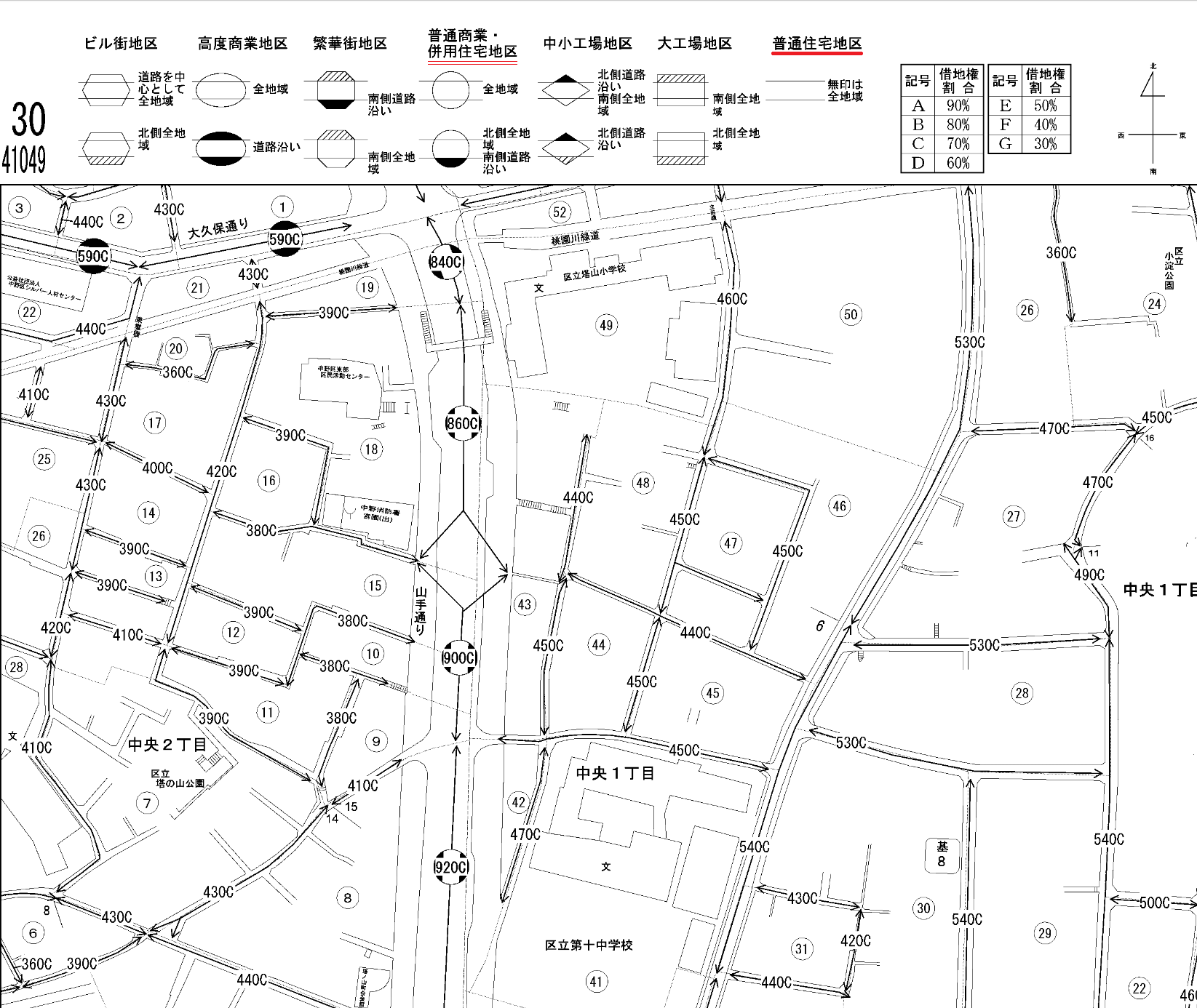 地積規模の大きな宅地の評価　路線価図