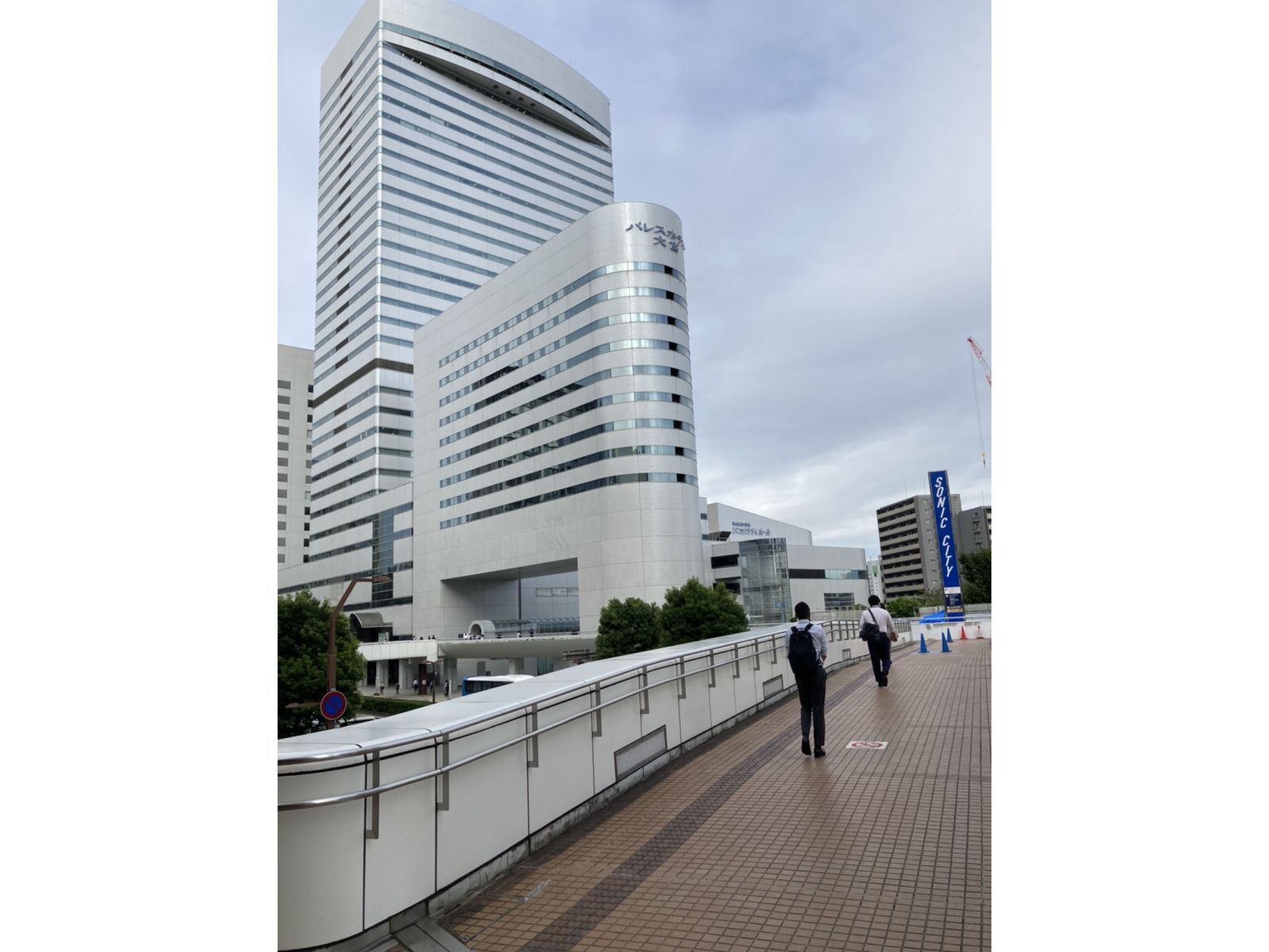 大宮駅デッキ直結