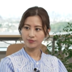 井上