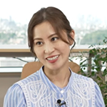 井上