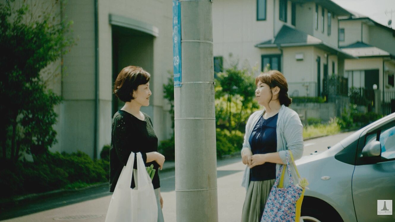 住宅街篇 30秒